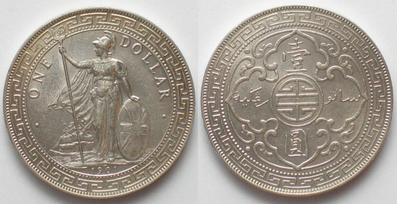 GREAT BRITAIN. Trade Dollar 1901, silver, UNC-!
KM T5. Rare in this condition!