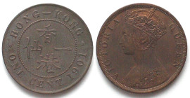 HONG KONG. 1 Cent 1901, Victoria, copper, AU
KM # 4.3