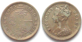 HONG KONG. 10 Cents 1889, Victoria, silver, XF, strike thru obv. mint error
KM # 6.3