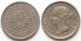 HONG KONG. 5 Cents 1893, Victoria, silver, XF
KM # 5