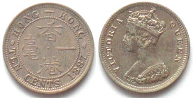 HONG KONG. 10 cents 1887, Victoria, silver, UNC-
KM # 6.3