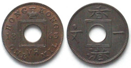 HONG KONG. 1 Mil 1863, Victoria, bronze, UNC!
KM # 1