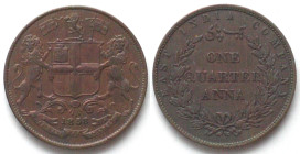 INDIA-BRITISH. 1/4 Anna 1858, coin alignment, copper, AU
KM # 463.1