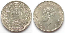 INDIA-BRITISH. Rupee 1941, Bombay mint, George VI, silver, UNC!
KM # 556