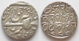 INDIA-PRINCELY STATES. Kashmir, Rupee VS 1931 (1874), Pertab Singh, silver, XF
Y # 21