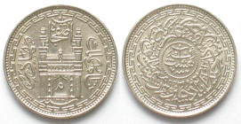 INDIA-PRINCELY STATES. Hyderabad, 8 Annas AH 1329//44 (1911), Mir Mahbub Ali Khan II, silver, BU!
Y# 39.2. Die crack on mosque side. Rare coin in exc...