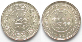 INDIA-PRINCELY STATES. Kutch, 5 Kori VS 1994 (1937), Khengarji III, silver, UNC
Y # 75