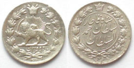 IRAN. 2000 Dinars AH 1328 (1910), Sultan Ahmad Shah, silver, UNC!
KM# 1040