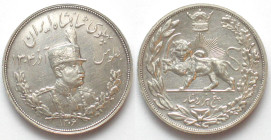 IRAN. 5000 Dinars SH 1306 (1927), Reza Shah, silver, UNC-! 
KM # 1106