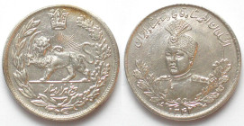 IRAN. 5000 Dinars AH 1342/32 (1923), Sultan Ahmad Shah, silver, UNC-! 
KM # 1058, Dav. 291