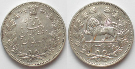 IRAN. 5000 Dinars AH 1320, Muzaffar al-Din Shah, silver, UNC-
KM # 976, Dav. 288