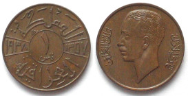 IRAQ. 1 Fils 1938, Ghazi I, bronze, UNC!
KM # 102