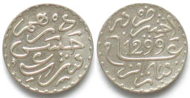 MOROCCO. 1 Dirham AH 1299 (1882), Moulay al-Hasan I, silver, AU
Y# 5