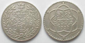 MOROCCO. 1 Rial AH 1329 (1911), Abd al-Hafiz, silver, VF+
 Y # 25