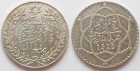 MOROCCO. 1 Rial AH 1329 (1911), Abd al-Hafiz, silver, AU 
Y # 25
