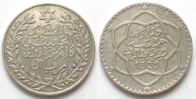 MOROCCO. 1/2 Rial (5 Dirhams) AH 1329 (1911), Abd al-Hafiz, silver, AU
Y# 24