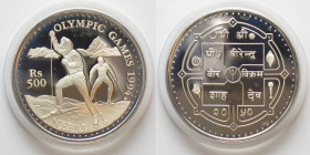 NEPAL. 500 Rupee 1993, Olympic Games, silver, Proof
KM # 1066