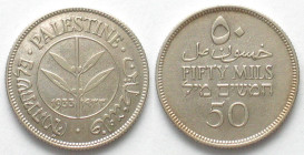 PALESTINE. 50 Mils 1933, silver, AU, scarce date!
KM # 6