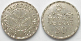 PALESTINE. 50 Mils 1935, silver, XF
KM # 6
