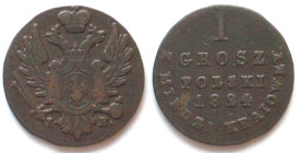 POLAND. Congress Kingdom, 1 Grosz 1824 IB, Alexander I, copper, VF+
C# 94