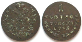 POLAND. Congress Kingdom, 1 Grosz 1825 IB, Alexander I, copper, XF!
C# 94. Scarce date! Rare in this condition!