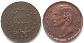 SARAWAK. 1 Cent 1888, Rajah Brooke, copper, AU
KM # 6