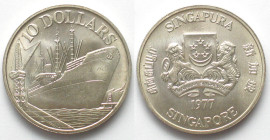 SINGAPORE. 10 Dollars 1977, 10th Anniversary of Independence, silver, UNC
KM # 15. Tiny hairlines.