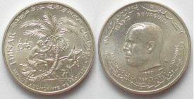 TUNISIA. Dinar 1970, F.A.O., Bourguiba, silver, UNC!
KM # 302