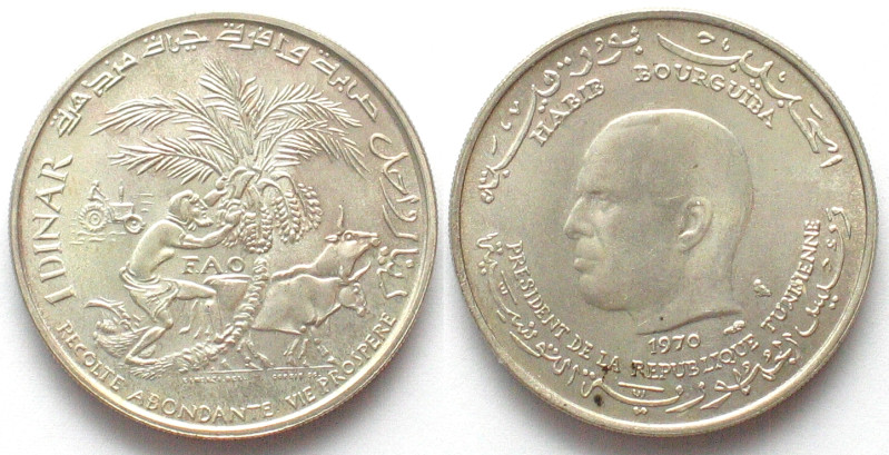 TUNISIA. Dinar 1970, F.A.O., Bourguiba, silver, UNC!
KM # 302