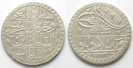 TURKEY. Ottoman Empire, Yuzluk (2-1/2 Kurush) AH 1203//2 (1790), Constantinople mint, Selim III, silver, AU!
KM # 507. Very scarce in this condition!