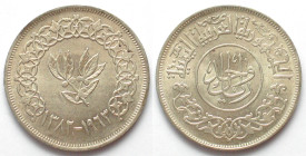 YEMEN. Riyal 1962, silver, UNC!
KM # 31