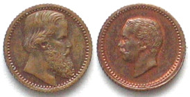 BRAZIL. Miniature medal ND(1888) on Emperor Pedro II's journey to Portugal, bronze, 9.5mm, BU, probably unique!
Medal depicting Pedro II, Emperor of ...
