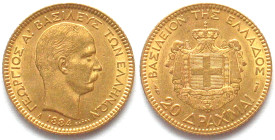 GREECE. 20 Drachmai 1884 A, GEORGE I, gold UNC-
KM # 56. Gold Weight: 6.45 g Fineness: 900 ‰ ( 5.81 g fine)