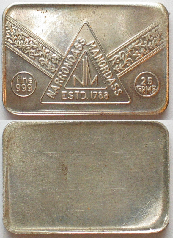 INDIA. 1970s Narrondass Manordass (Bombay) silver ingot, 25g, UNC-
Silver 25g (...