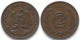 MEXICO. 2 Centavos 1915, Zapata issue, bronze, AU
KM # 420