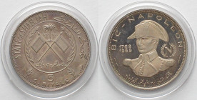 SHARJAH. 5 Riyals 1970, NAPOLEON, silver Proof
KM # 4. Whilst coins of this type almost always show heavy hairlines as they were issued without encap...