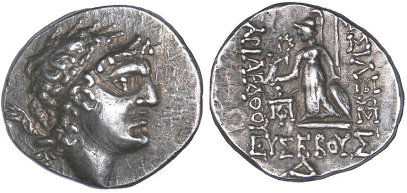 ROIS DE CAPPADOCE
Ariarathe IX (101-87) : Drachme à la tête diadémée du jeune r...