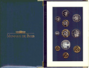 BOÎTIERS DE LA MONNAIE DE PARIS
Séries belle épreuve - flan bruni (BE)
1993 - FDC 67 (FDC)
Rare !


G BE, KM# PS...
 - BOITIER - 
 -----------...