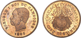 CAMBODGE
5 CENTIMES
1860 - SPL 63 (SUP++)



GC 2, KM# 42, LE 9 à 14a
 - BRONZE - 
 ----------------------------------------
CAMBODIA
5 CENT...