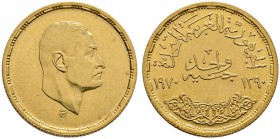 Ägypten. Vereinigte Arabische Republik 1958-1971. 1 Pound 1970. Tod von Staatspräsident Nasser. KM 426, Fr. 126. 8,02 g
 vorzüglich-prägefrisch