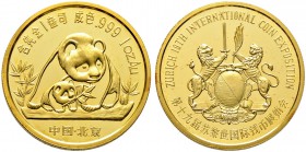 China-Republik. Volksrepublik. Freundschaftspanda o.J. (1990) der 19th International Coin Exposition Zürich. Pandamutter mit Jungtier / Zürcher Wappen...