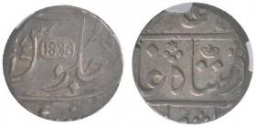 Indien-Britisch Indien und East India Company. Bombay Presidenc. Rupee o.J. (1825-46) -Mumbai-. Mit Nennung von Shah Alam II. Badshah. Privy mark 7. K...
