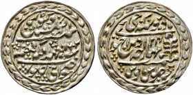 Indien-Jaipur. Madho Singh II. AH 1298-1341/AD 1880-1922. Nazarana Rupee 1903 (Jahr 24). KM 147.
 prägefrisches Prachtexemplar mit leichter Tönung