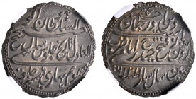 Indien-Myore. Tipu Sultan AM 1215-1227/ AD 1787-1799. Rupee AM 1216/6 (1787) -Patan-. KM 126. In Plastikholder der NGC (slapped) mit der Bewertung MS ...