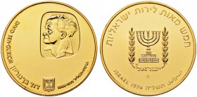 Israel. 500 Lirot 1974. David Ben-Gurion. KM 82, Fr. 12. 28,10 g
 Polierte Platte