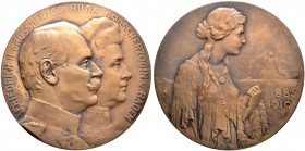 Baden-Durlach. Friedrich II. 1907-1918. Bronzemedaille 1910 von R. Mayer, auf die Silberhochzeit. Beide Brustbilder nach rechts / Hüftbild einer weibl...