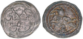 Otakar IV. 1164-1192
Pfennig. Fischau
0,89g
CNA B73
ss/vz