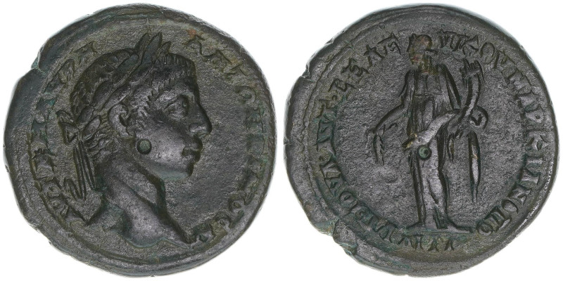 Elagabalus 218-222
Römisches Reich - Kaiserzeit. Bronzemünze 26mm, ohne Jahr. Mo...