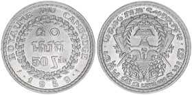 Norodum Suramarit 1955-1960
Kambotscha, Königreich. 50 Sen, 1959. Aluminium
3,81g
Schön 20
stfr