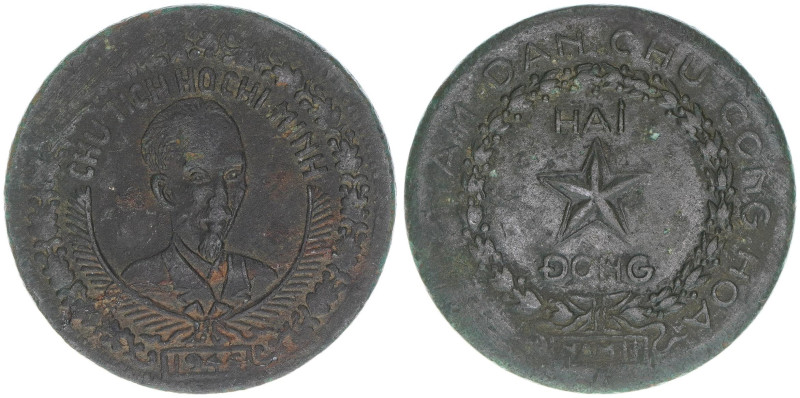 Demokratische Republik 1945-1975
Vietnam. 2 Dong, 1946. sehr selten - aus einges...